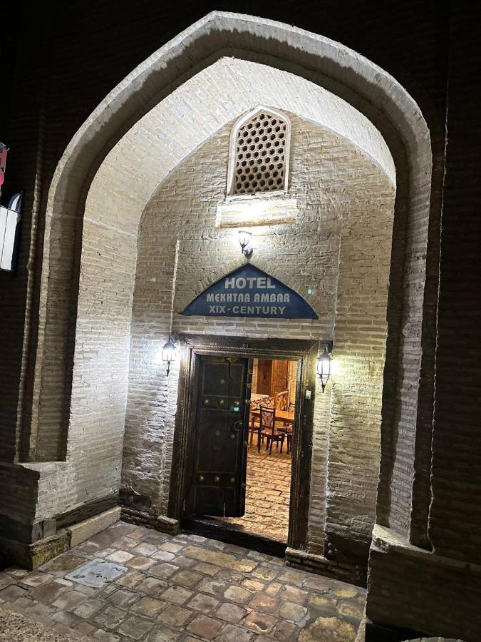 מלון בוקורו Mekhtar Boutique מראה חיצוני תמונה